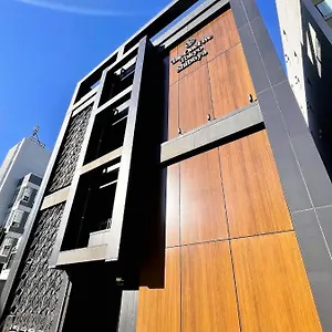 에미트 시부야 호텔 도쿄